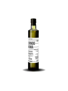 Nutrigold Schwarzkümmelöl in einer dunklen Glasflasche mit 500 ml.
