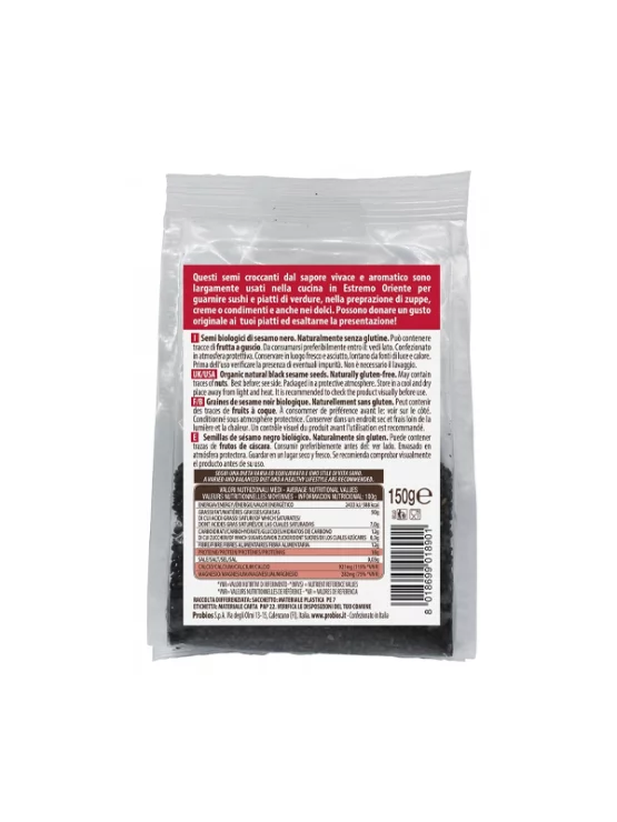 Probios – Schwarze Sesamsamen – glutenfrei Biologisch in einer Packung von 150g
