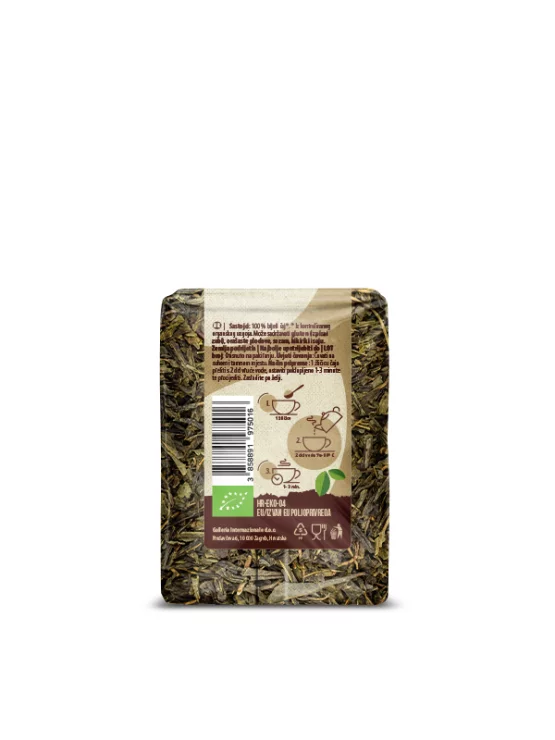 Weißer Pai Mu Tan Tee – Biologisch 30g Nutrigold