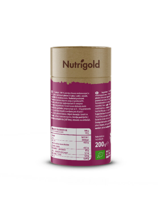 Nutrigold biologisches Aronia Pulver in einer braunen 200 Gramm Verpackung