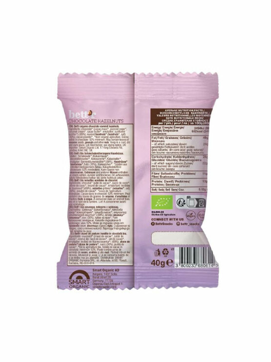 Haselnüsse mit Schokoladenüberzug - Biologisch 40g Bett'r