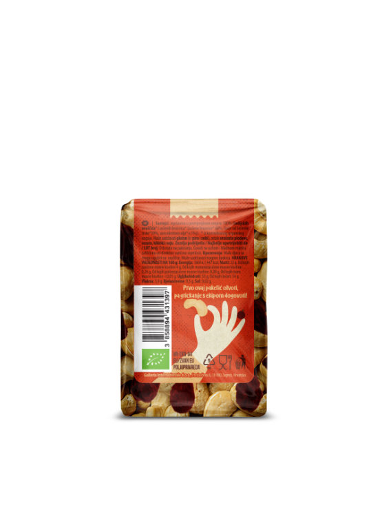 Nutrigold NutriGo – Cashewnüsse & getrocknete Cranberries – Biologisch in einer 100 Gramm Packung