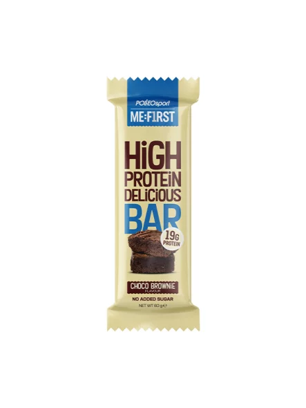 Proteinriegel Choco Brownie – 60g Me:First