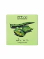 Aloe Vera Körpercreme – 200ml Styx Naturcosmetics