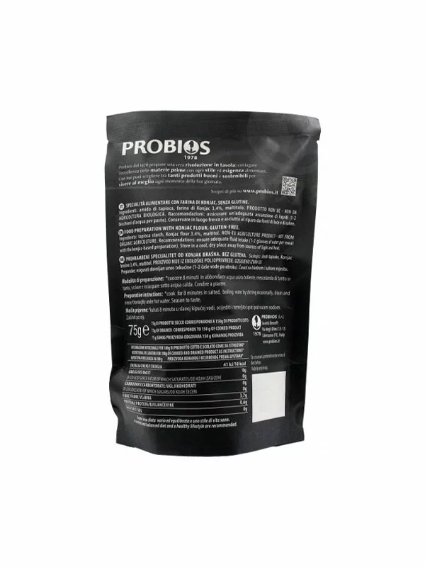 Probios Keto špageti Bez glutena - Organski u pakiranju od 75g