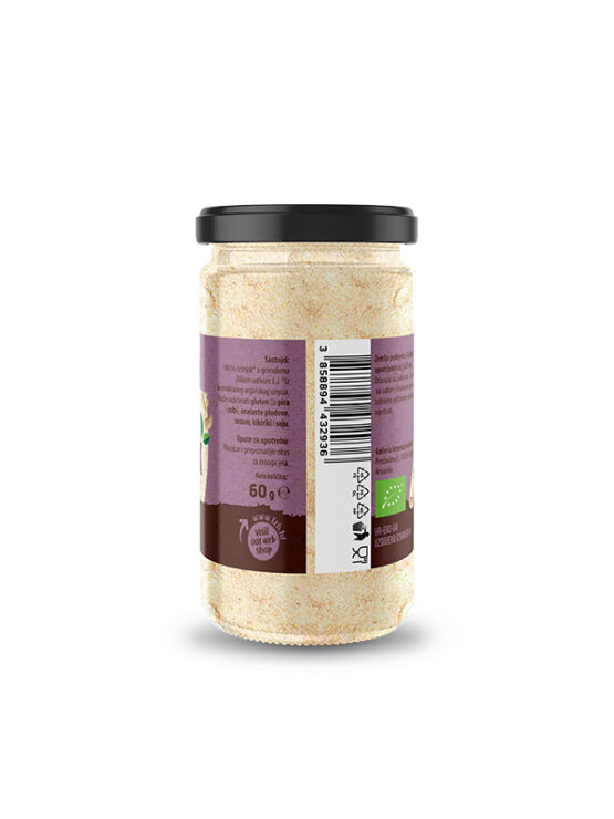 Nutrigold Bio Knoblauch Granulat im 60g Glasverpackung