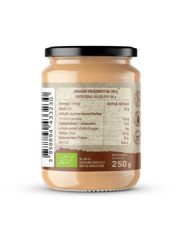 Nutrigold Maslac od indijskih oraščića 100% čisti u staklenoj ambalaži 250g