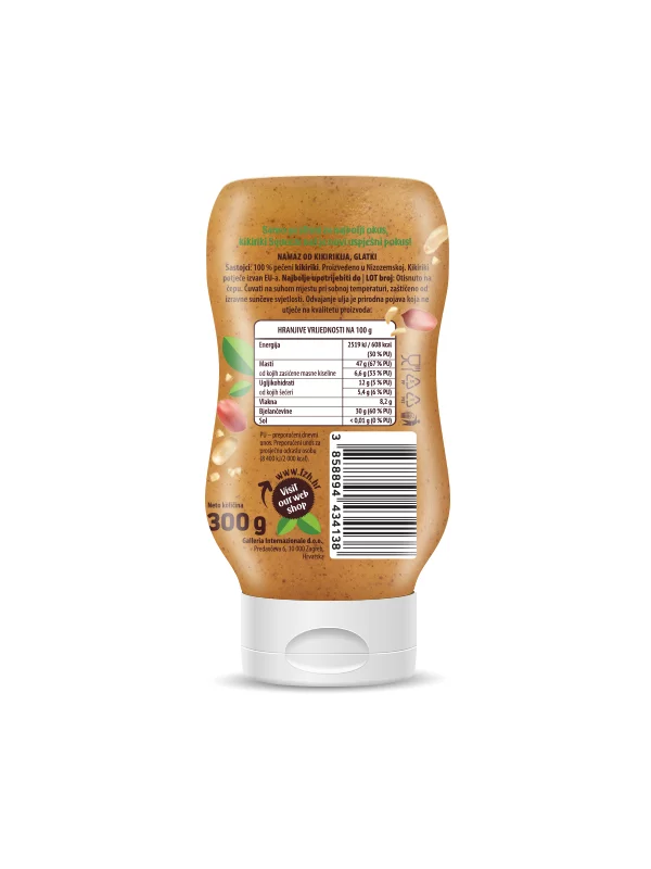 Nutrigold Erdnussbutter Squeeze in einer 300g Packung